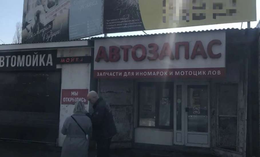 Рейд по соблюдению правил размещения наружной информации и благоустройства в Ельце