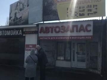 Рейд по соблюдению правил размещения наружной информации и благоустройства в Ельце