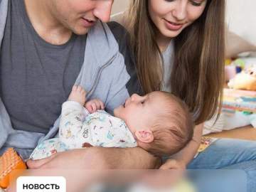 Каждый месяц выплату по маткапиталу получают 2 475 жителей Липецкой области