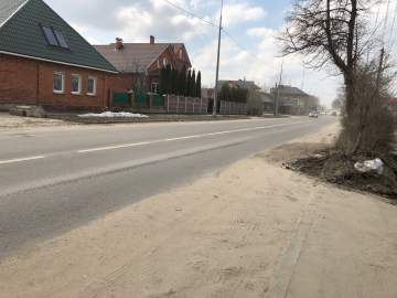 Отбой &laquo;Красного уровня-Угроза атаки БПЛА&raquo; по ранее введенным уровням