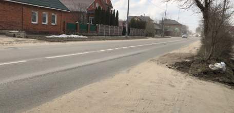 Отбой &laquo;Красного уровня-Угроза атаки БПЛА&raquo; по ранее введенным уровням