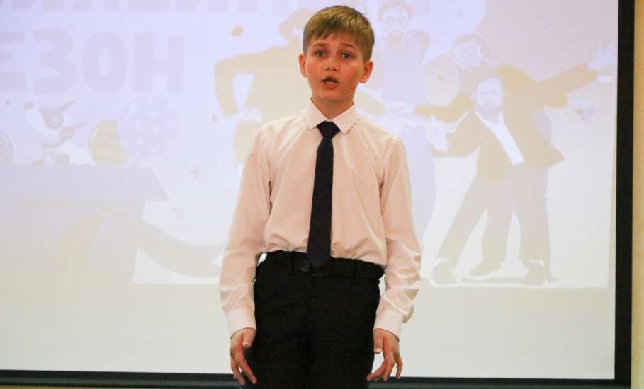 Елецкий школьник - победитель регионального конкурса &laquo;Живая классика&raquo;