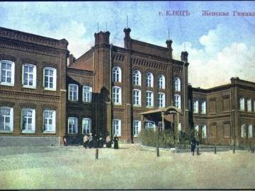 Институт креативных индустрий откроют в Елецком университете