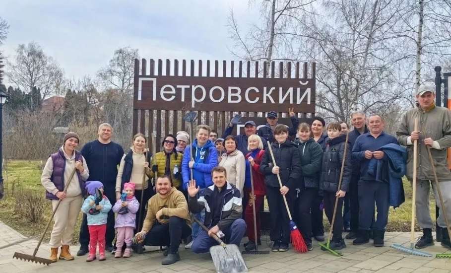 Благодарим всех, кто принял участие в субботнике!