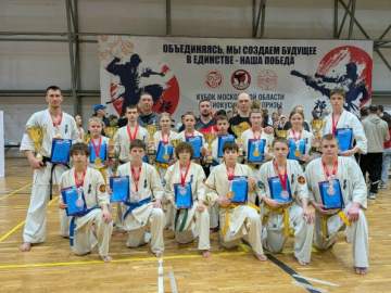 4 апреля в городе Одинцово Московской области состоялись Кубок Московской области по киокусинкай среди мужчин и женщин