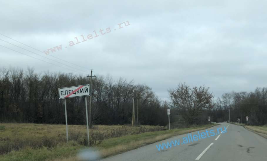 Спор граждан по поводу ремонта многоквартирного дома закончился примирением сторон в Елецком районе