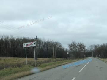 Спор граждан по поводу ремонта многоквартирного дома закончился примирением сторон в Елецком районе