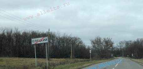 Спор граждан по поводу ремонта многоквартирного дома закончился примирением сторон в Елецком районе