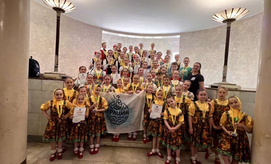 4 апреля в Липецке состоялся IV Международный конкурс-фестиваль "Все таланты"