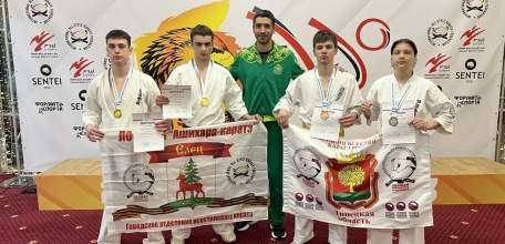 Елецкие каратисты &mdash; среди лучших на Первенстве России!