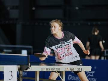 КУБОК ЕЛЬЦА ПО НАСТОЛЬНОМУ ТЕННИСУ. II ТУР