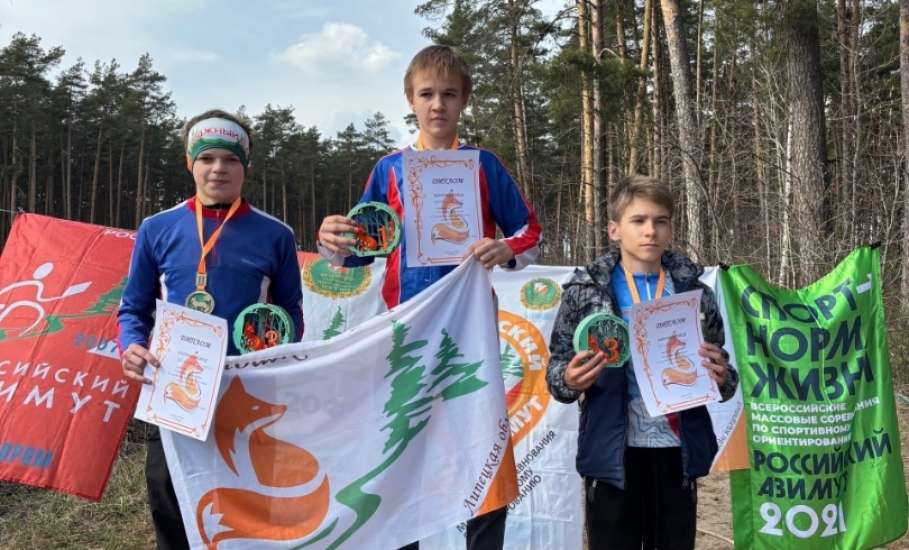 "Кубок Лиса - 2026" прошёл в Липецкой области