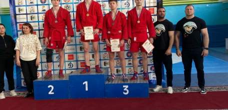 Наш спортсмен успешно выступил на Всероссийских соревнования по самбо