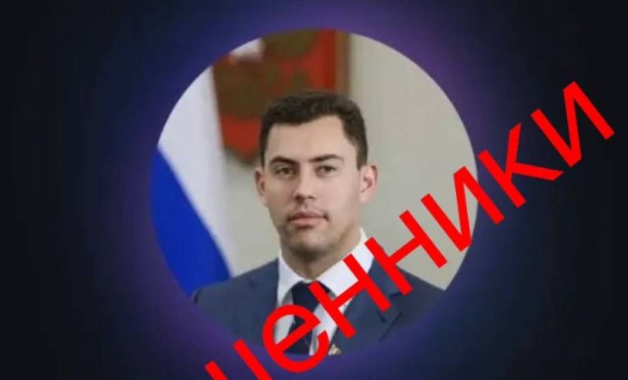 Мошенники совершают звонки и ведут переписку от имени председателя облсовета депутатов Владимира Серикова в MAX!