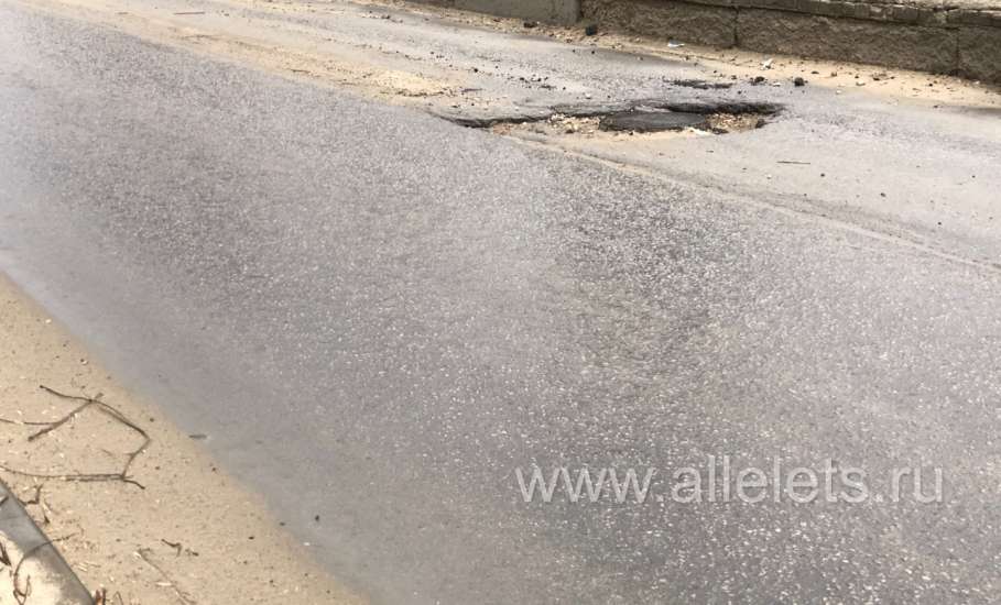 Внимание! Очень опасный аварийный участок дороги в Лучке!