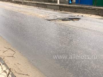 Внимание! Очень опасный аварийный участок дороги в Лучке!