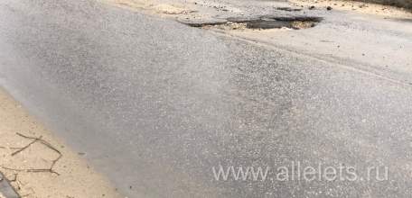 Внимание! Очень опасный аварийный участок дороги в Лучке!