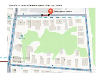 Внимание! Технологическая авария в Ельце! Выбирайте пути объезда