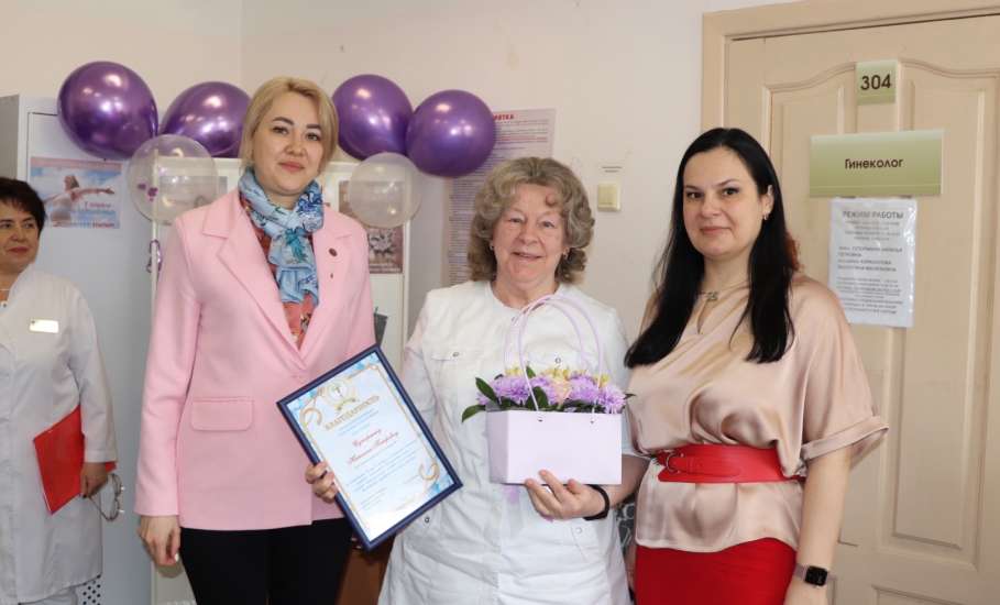7 апреля в женской консультации ГУЗ &laquo;Елецкая районная больница&raquo; прошел Всероссийский День беременных