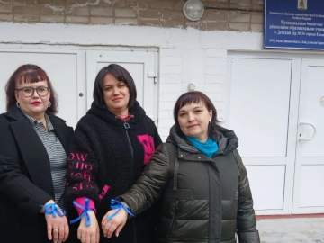 Синяя лента апреля