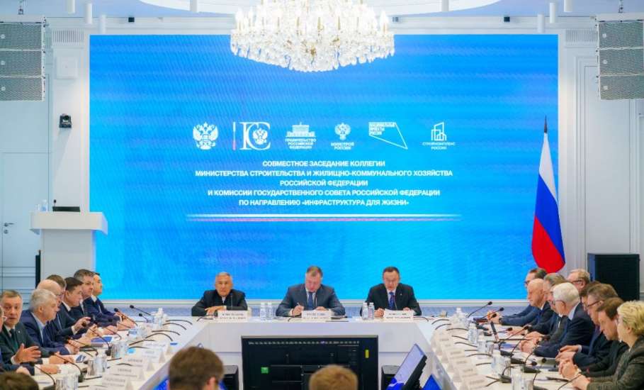 Игорь Артамонов - &laquo;Сегодня участвовал в совместном заседании коллегии Минстроя России и комиссии Госсовета РФ&laquo;