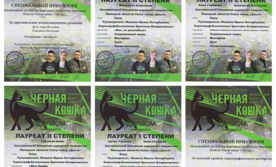 Не просто &laquo;доченьки&raquo;, а &ndash; &laquo;бомба&raquo;!