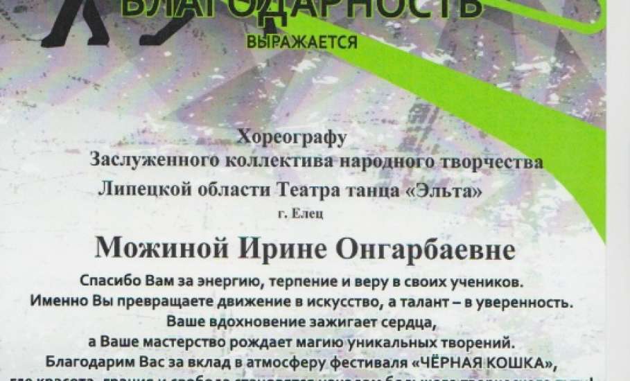 Не просто &laquo;доченьки&raquo;, а &ndash; &laquo;бомба&raquo;!