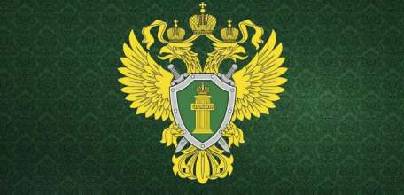 Прокуратура Измалковского района защитила трудовые права почтальонов