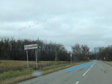 В Елецком районе будут бороться с тонировкой автомобилей!