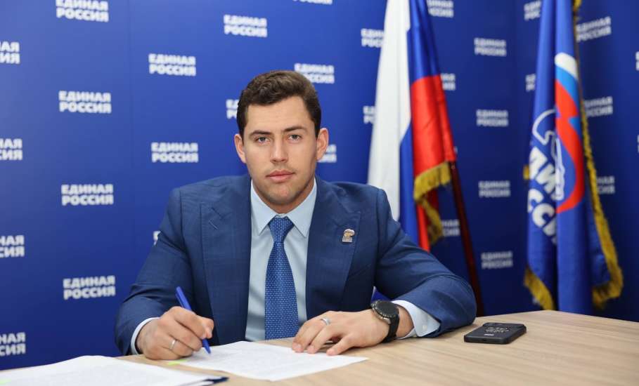 Подал документы на участие в предварительном голосовании &laquo;Единой России&raquo;