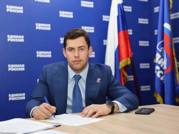 Подал документы на участие в предварительном голосовании &laquo;Единой России&raquo;