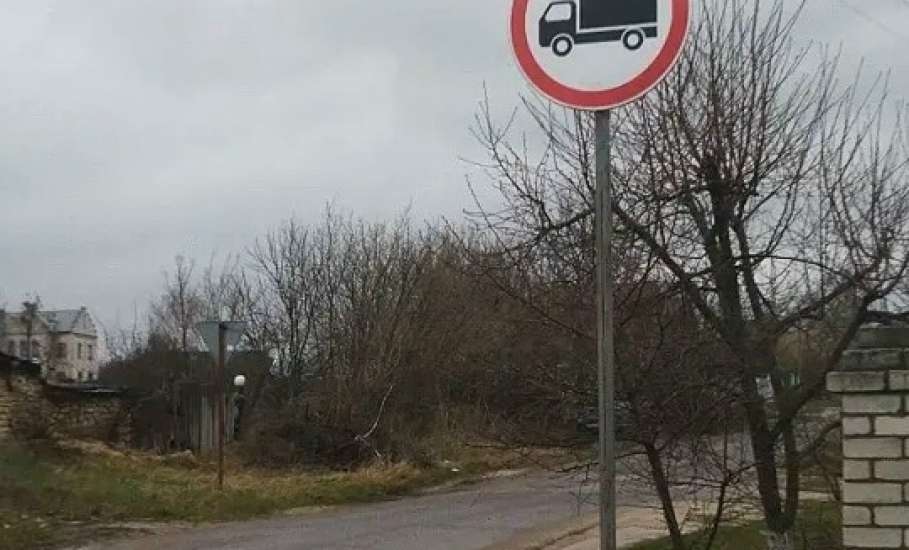 Новые знаки взамен старых установлены в городе