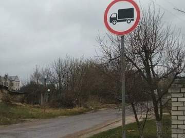 Новые знаки взамен старых установлены в городе