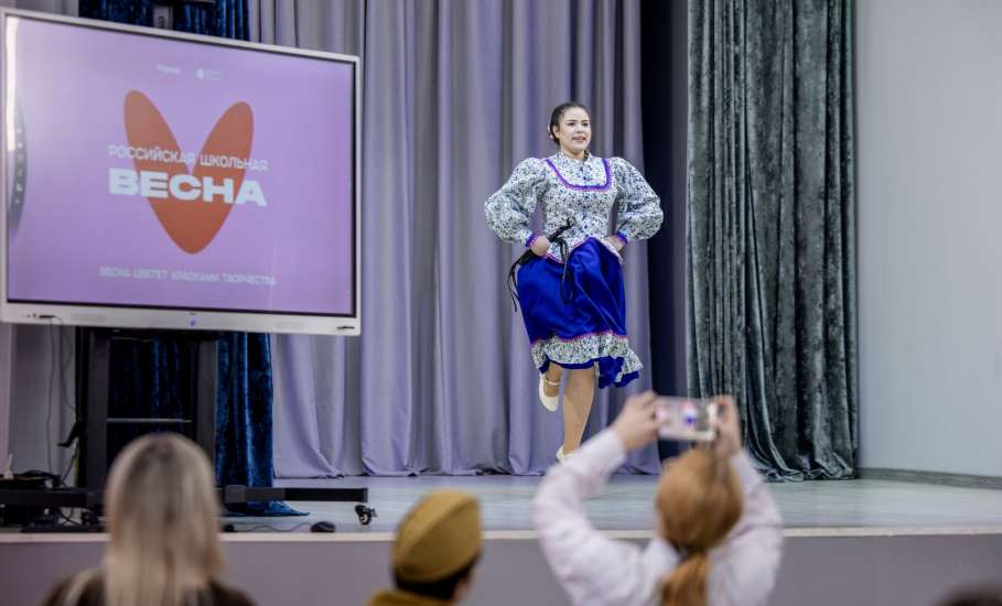 Елецкая школьница представит Елец на Всероссийском этапе проекта &laquo;Российская школьная весна&raquo;
