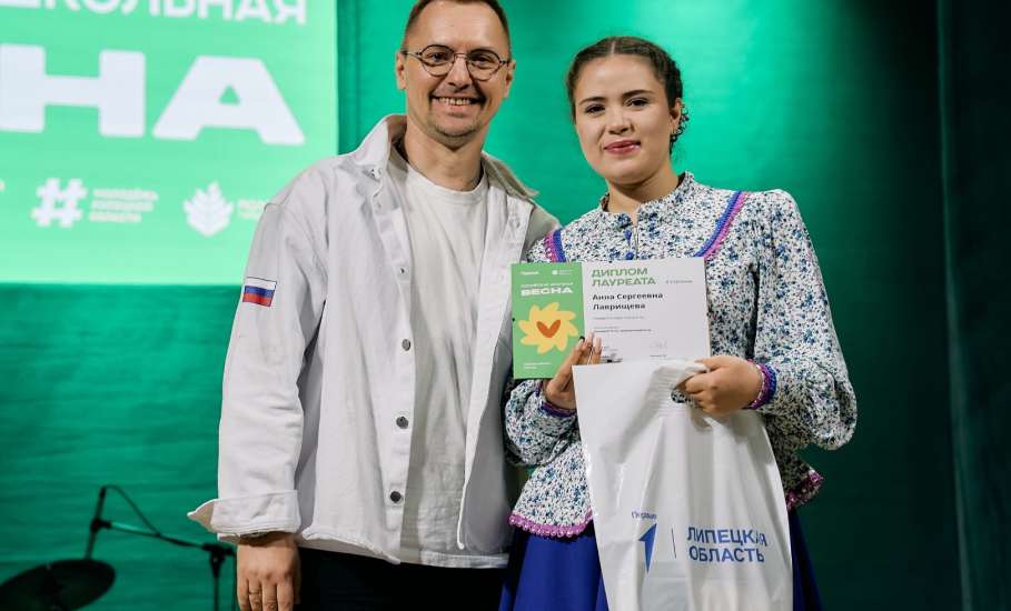 Елецкая школьница представит Елец на Всероссийском этапе проекта &laquo;Российская школьная весна&raquo;