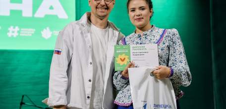 Елецкая школьница представит Елец на Всероссийском этапе проекта &laquo;Российская школьная весна&raquo;