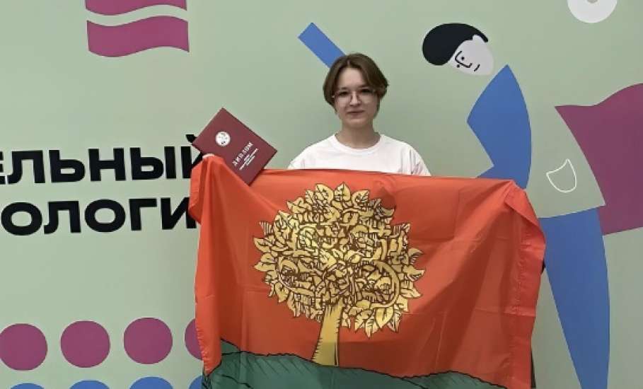 Елецкая школьница - двукратный призёр Всероссийской олимпиады школьников по биологии