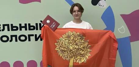 Елецкая школьница - двукратный призёр Всероссийской олимпиады школьников по биологии