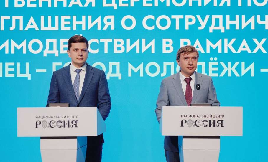 Сегодня вместе с Дарьей Болотиной, министром молодёжной политики Липецкой области, находимся в Москве