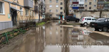 &laquo;Раскинулось море широко&raquo; - в микрорайоне Новые дома в Ельце. Улица Коммунаров!