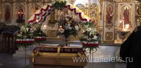 Сегодня Великая суббота