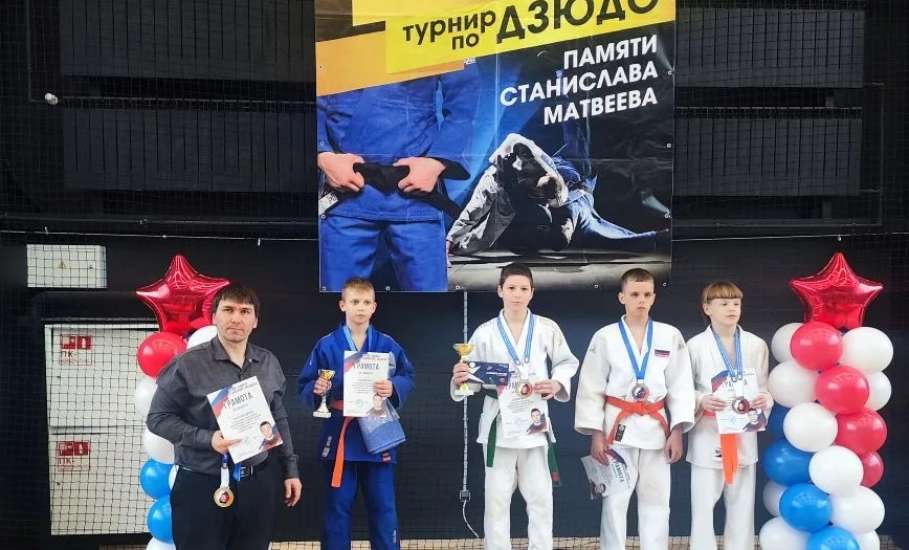 ИТОГИ ПЕРВОГО ДНЯ ТУРНИРА ПО ДЗЮДО ПАМЯТИ СТАНИСЛАВА МАТВЕЕВА