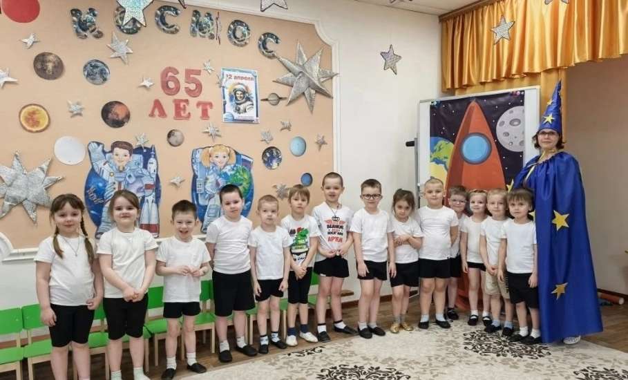 В образовательных организациях Ельца прошли мероприятия в рамках первой всероссийской Недели космоса