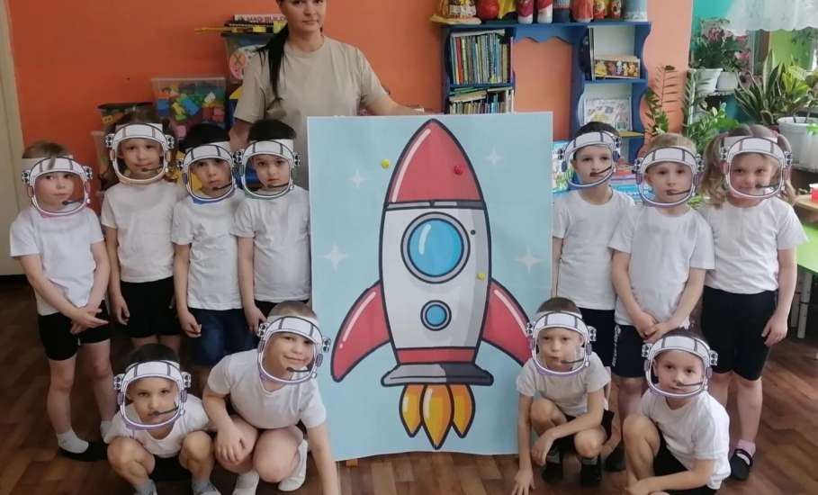 В образовательных организациях Ельца прошли мероприятия в рамках первой всероссийской Недели космоса