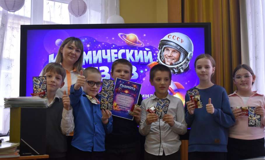 В образовательных организациях Ельца прошли мероприятия в рамках первой всероссийской Недели космоса
