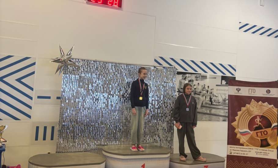 Елец &mdash; город молодых и спортивных!