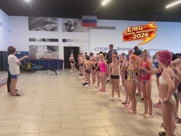 Елец &mdash; город молодых и спортивных!