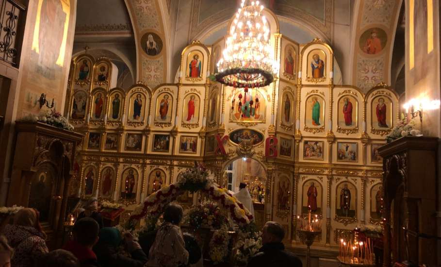 Христос Воскресе!