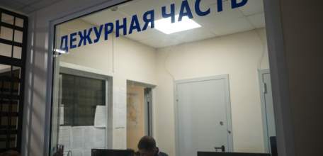 Липецкий пенсионер &laquo;почистил ауру&raquo; почти за 100 тысяч рублей!