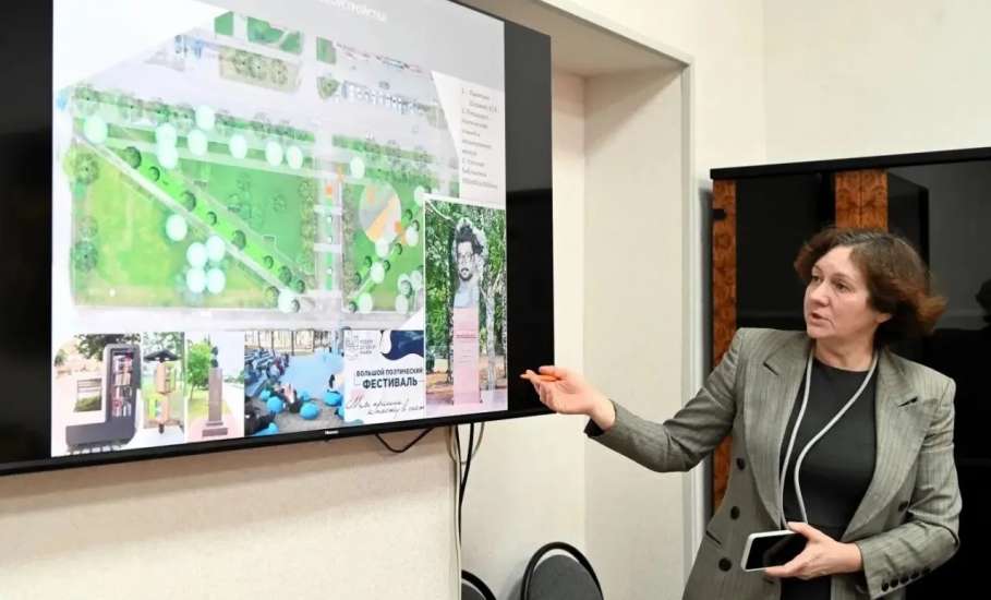 В администрации городского округа город Елец состоялось заседание комиссии по культурному наследию